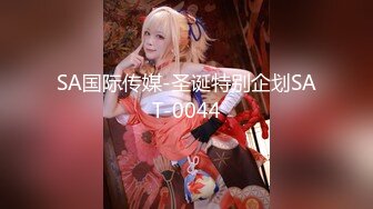 探花李寻欢下海拍AV之性感美女惨遭前男友裸照威胁沦为性奴 美酱