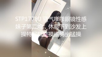 女朋友假日小聚