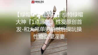 Yan Ng私拍露逼裸漏套圖