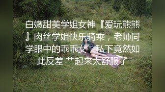 商场女厕粉衣蓝内气质优雅白领,微微张开的狭窄穴洞喷出一条直线