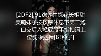 与固炮的快乐生活 无套高频率后入炮友