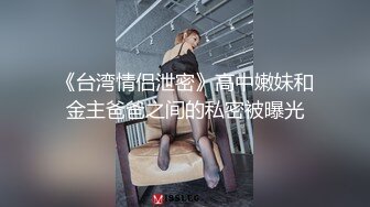 出狱不久的【快手】沈樵---最近在国外又热起来的网黄，最新和黑人英国佬日本男优真枪实弹