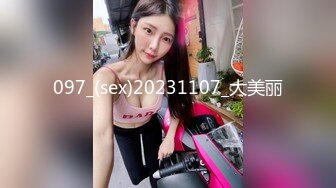 重磅福利，复刻版名人卡戴娜OF顶级身材巨乳女神【阿多拉】私拍视图全套，尤物般的身体紫薇被大肉棒征服 (12)