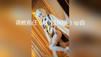 (no_sex)20230808_来帅哥_469831567