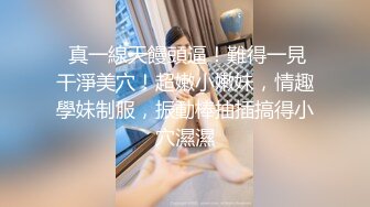  中年夫妻的日常性爱，直接了当屌可不小快速打桩销魂口活无套操到喷水