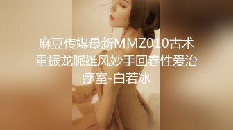 淫欲反差美少女 萌萌的外表下是个小骚货，无比软糯性感下面粉嫩嫩的，高潮时忍不住勾起小脚丫，又骚又可爱