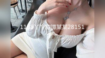 身材苗条匀称的白皙【英俊美少妇人妻】黑丝美腿 翘臀 嫩穴！下体敏感易出水，内射啪啪爽的眼神迷离 还直翻白眼