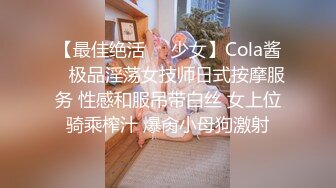    一男二妇3p双飞爽翻天 男友享受两个妹子的服务