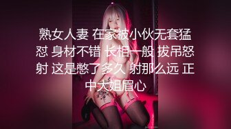 难得约到韩国美女一起啪啪，雪白嫩肌惹人鸡动