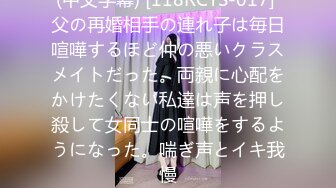 爱神传媒EMTC019同城约啪操了要结婚的前女友