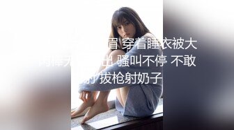 【新速片遞】Onlyfans极品白虎网红小姐姐NANA⭐快乐旗袍⭐4K原档流出