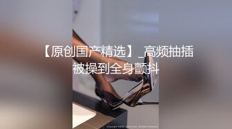 亚洲骚受被三根大粗屌轮艹,上下两张嘴被喂得饱饱的 上集