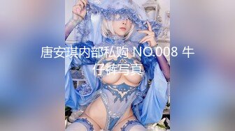 麻豆传媒最新MSD-042交换女友100万能买你女友一夜么-欧妮