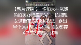 坑闺蜜浴室偷拍 眼镜女室友洗澡肉感十足的浑圆的双乳，乳头很小很粉嫩下面逼毛浓密性感