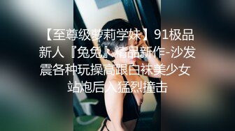 性感女主播直播做爱