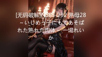 大阴唇网红美少女嫩妹【完具妖姬】VIP收费版兔女郎淫语自述三根牙刷自慰潮喷淫水声清脆1080P原版V2