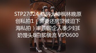 全镜偷窥长发高颜值美女嘘嘘