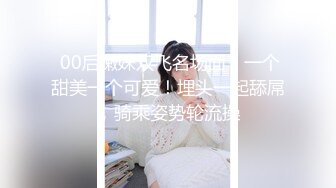 STP33644 【用利顶你】双马尾金发外围美女，170CM细腰大长腿，翘起屁股随便玩，扛起美腿爆草，美女很配合