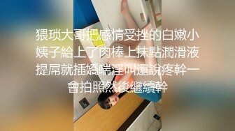 不听话所以挨打了