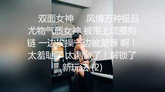 蜜桃影像传媒 PMC-048 色经理舔鲍狂操年轻女下属 金宝娜