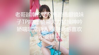 [原y版b]_002_91李l公g子z密m探t_啪p啪p_20210914