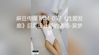 【AI换脸视频】刘亦菲 与巨乳姐姐沙发上激情性爱