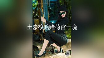 91YCM-021.美樱.闷骚的校花女神.91制片厂