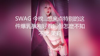 星空传媒XKVP045与骚逼女邻居的极致性爱