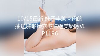 ID5278 夏绯 家教老师对学生家长的性爱辅导 爱豆传媒