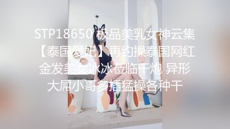 STP26313 蜜桃影像传媒 PMC-124 硬屌无套激干家庭护理师 林沁儿 VIP0600