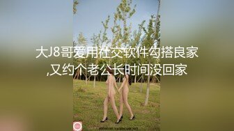 潮喷淫娃〖小水水〗性感女神侧入高潮 在爸爸的鸡巴下变成淫荡的骚母狗