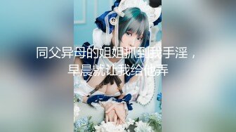 OF极品资源推荐】▶▶身材与颜值双在线的欧美网红❀Shelyair (3)