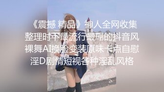 【屌哥全国探花】偷拍肉肉可爱00后漂亮小妹妹，性欲强阴毛超浓口活好享受