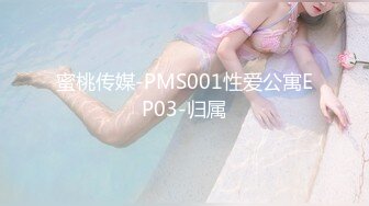 4/7最新 丰乳肥臀新人小姐姐下海振动棒伺候VIP1196