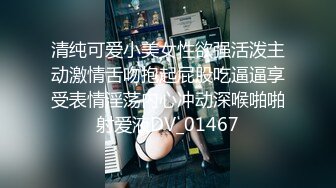 颜值不错的丝袜空姐制服女神跟小哥激情啪啪 口交大鸡巴让小哥吃着奶子玩着逼 后入爆草给狼友看骚表情刺激