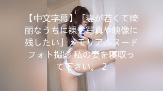  漂亮女友吃鸡