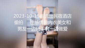 糖心Vlog 鸡教练 反差的学妹