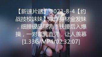 【极品性爱❤️超颜女神】推特大神『JYS』极品反差人妻 丝袜套头栓狗链挨操 震撼3P前裹后操，刺激！ (3)