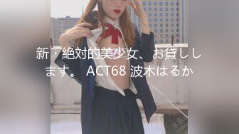 【女儿乱伦】真实光头父亲和回娘家的女儿乱伦 和老婆操6V[RF_MP4_2450MB]