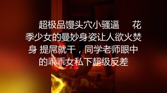  偷拍 极品身材美女和男友开房 晚上一炮睡醒又一炮  早起的那炮女的没满足骂了男的一声“废物