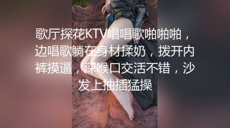 人气青春系活力四射双马尾美少女,被男友干还不够要让好兄弟壹起玩,乐呵呵喊爸爸