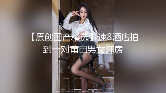   风骚姐妹花全程露脸伺候大哥激情啪啪，交大鸡巴轮流上位享受大鸡巴的抽插爆草