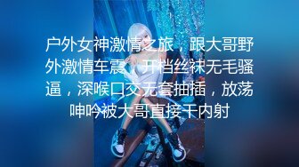 老炮探家 糖女郎上门服务 高颜值秘书制服诱惑窄裙黑丝 足交开档丝袜情欲肉体 狠狠撞击泻火尤物