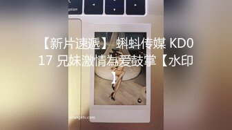 十一月最新流出精品厕拍 大神潜入KTV酒吧后拍小姐尿尿红内裤少妇一边打电话一边擦逼逼毛修理得很性感