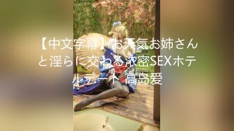 《最新流出露出女神》极品大长腿苗条身材阴钉骚妻【金秘书】福利3，公园超市各种人前露出放尿啪啪紫薇，相当过瘾 (8)