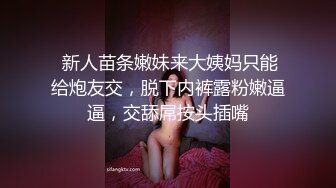 极品女神嫩妹！清纯可爱萝莉风露脸福利姬【小鹿酱】土豪定制第二季，蜡烛油封逼 露出 做爱 双管齐下高潮喷水 相当壮观 (9)