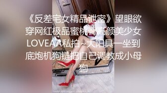 暑假重磅福利❤️某三甲医院极品反差婊护士吴新园遭绿帽老公泄密流出最爱吃大屌医院取精JK制服啪啪内射 (2)