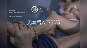 利哥探花约操文静清纯长腿妹,苗条身材掰穴69舔弄,骑乘猛操毛毛浓密