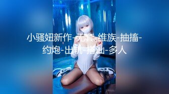 【无码破解】-ABS-012