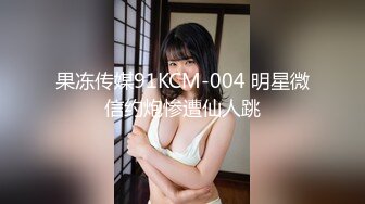 【新片速遞】  反差眼镜娘小骚货【小熊奈奈】✅轻调粉嫩骚护士深喉滴蜡激情后入内射精液，十个眼镜九个骚 还有一个再挨肏